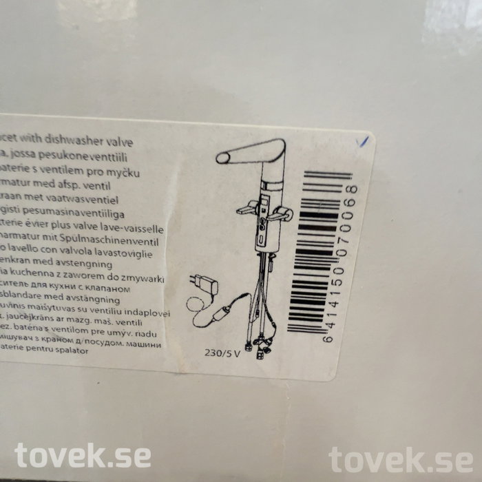 Slider image 3