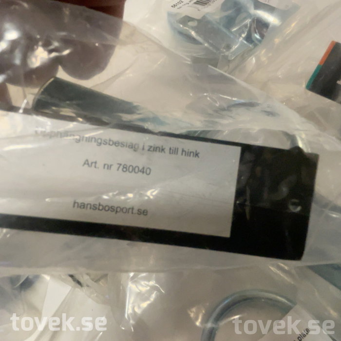 Slider image 6