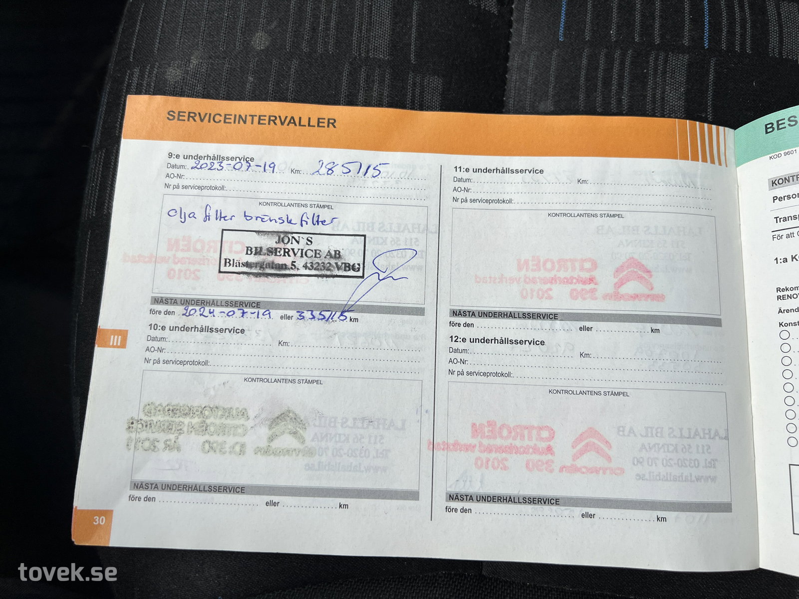Slider image 18