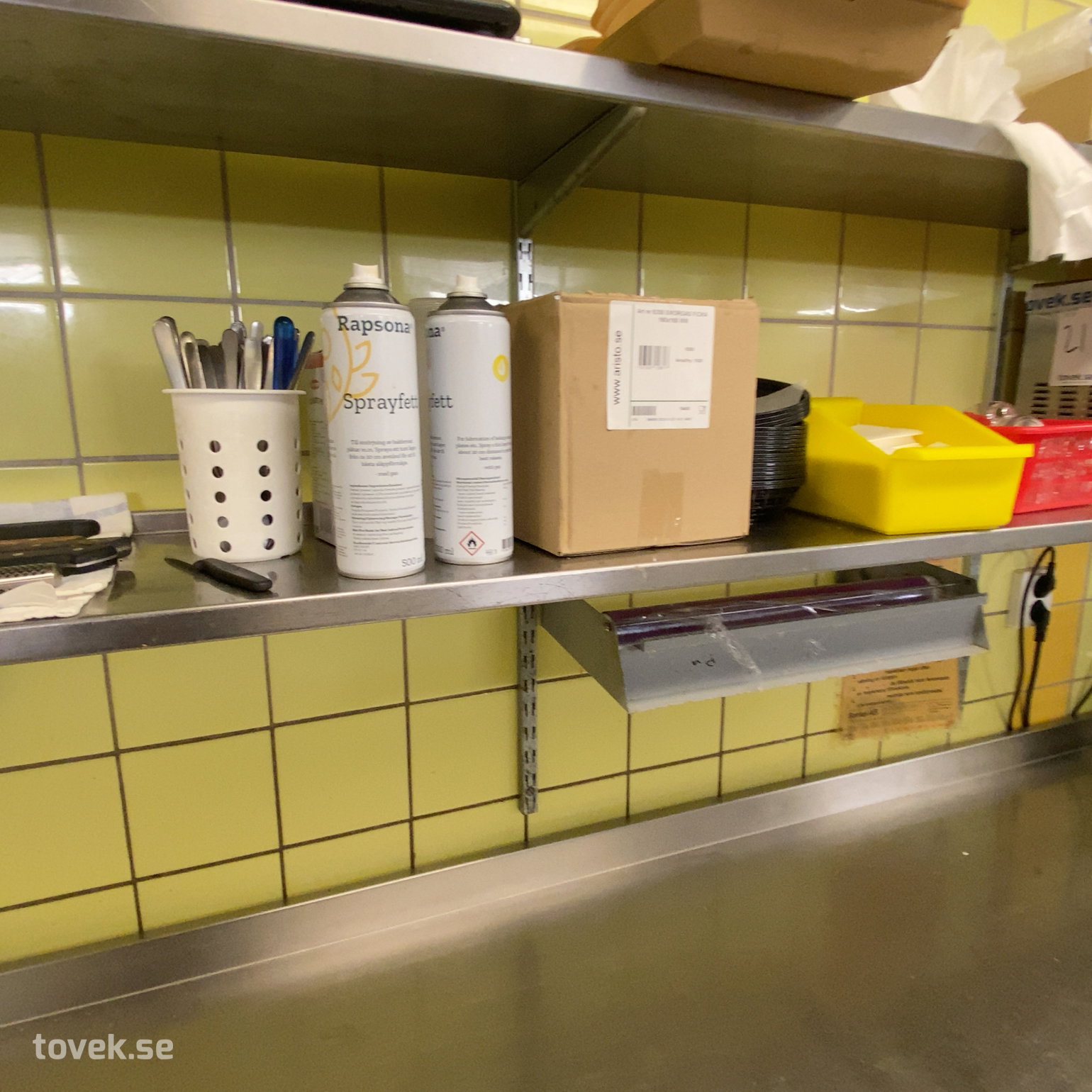 Slider image 5