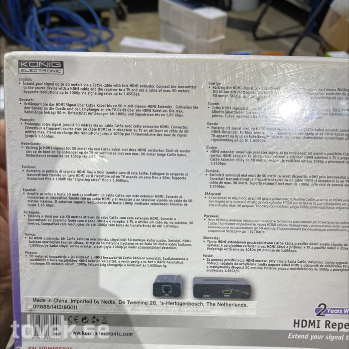 Slider image 7