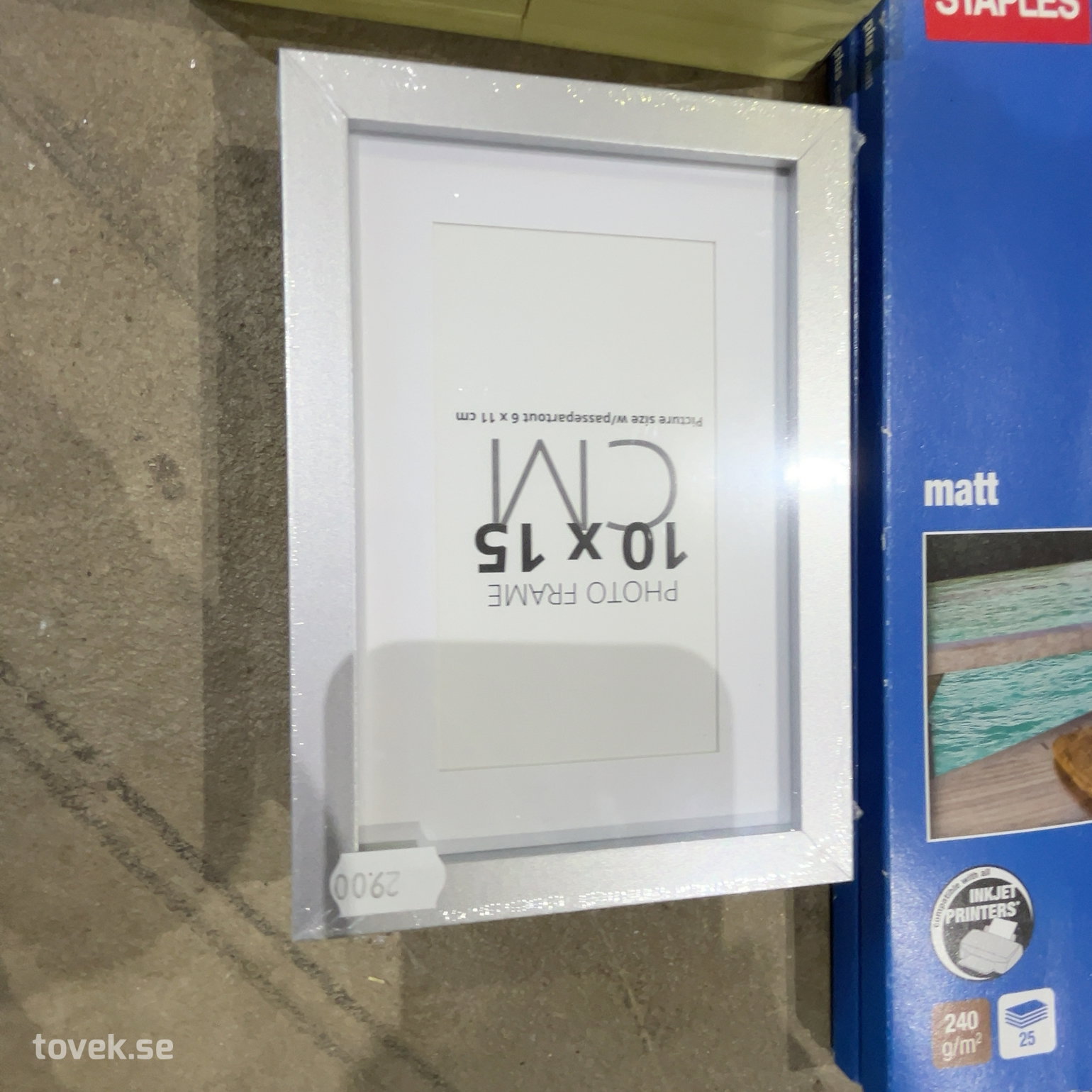 Slider image 7