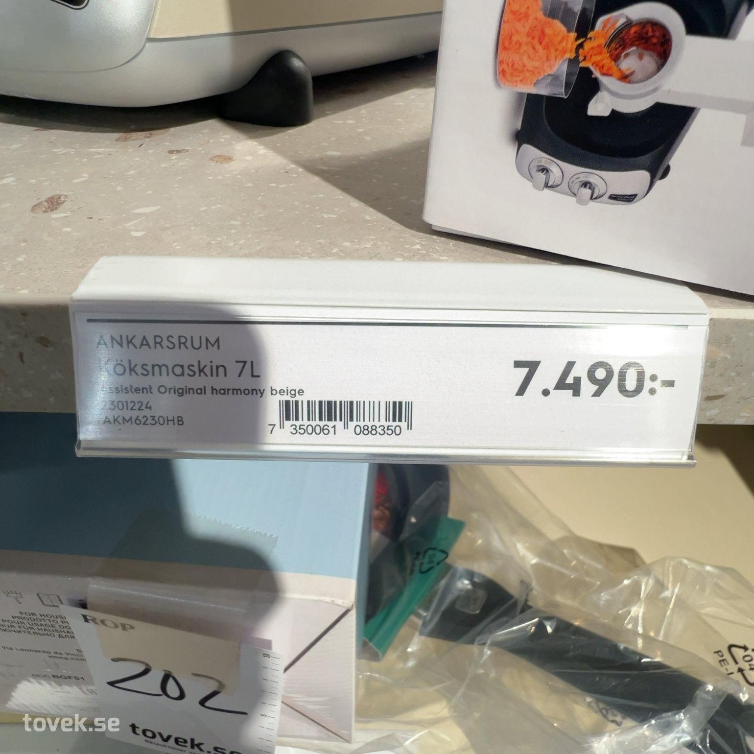 Slider image 11