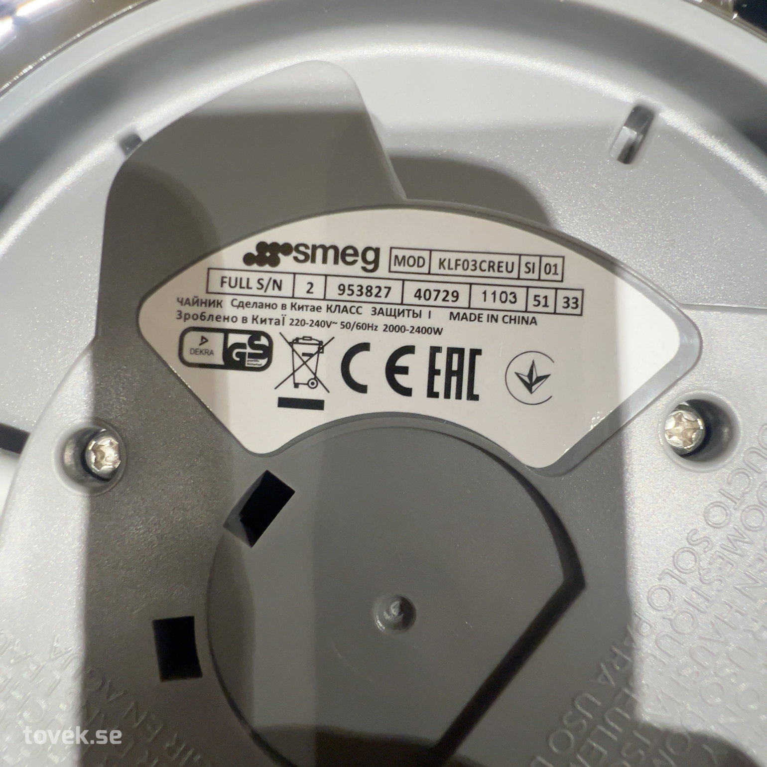 Slider image 3