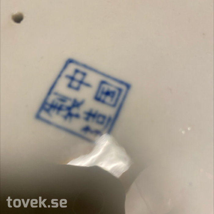 Slider image 13