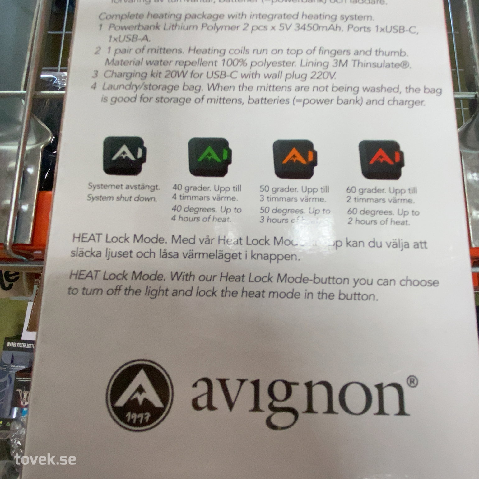 Slider image 6