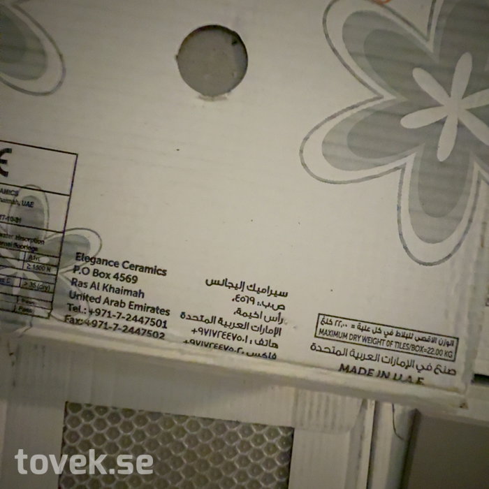 Slider image 5