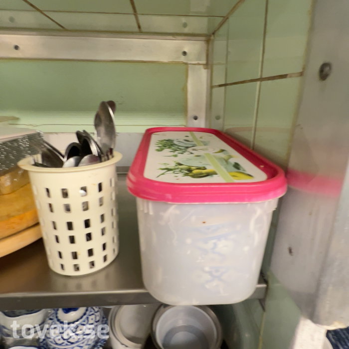 Slider image 14