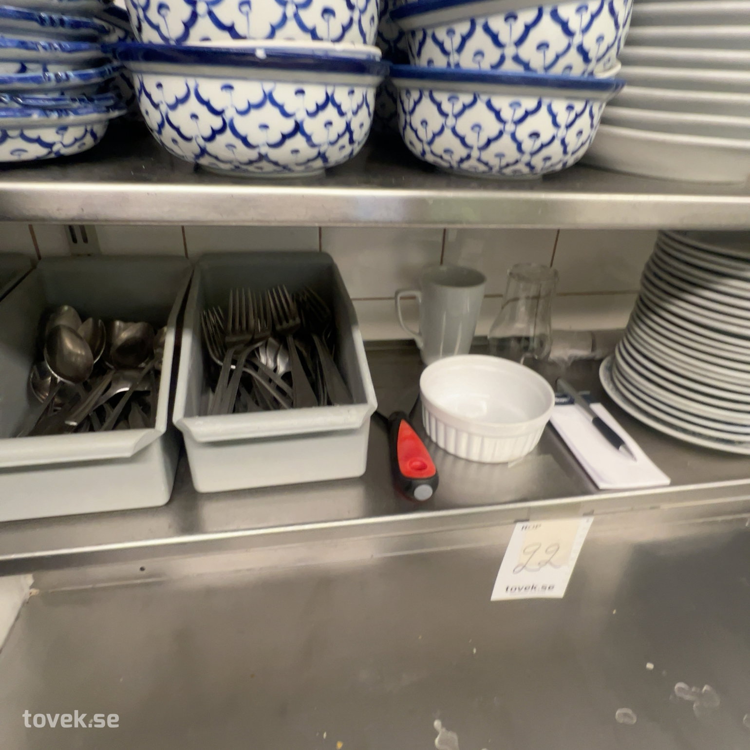Slider image 8