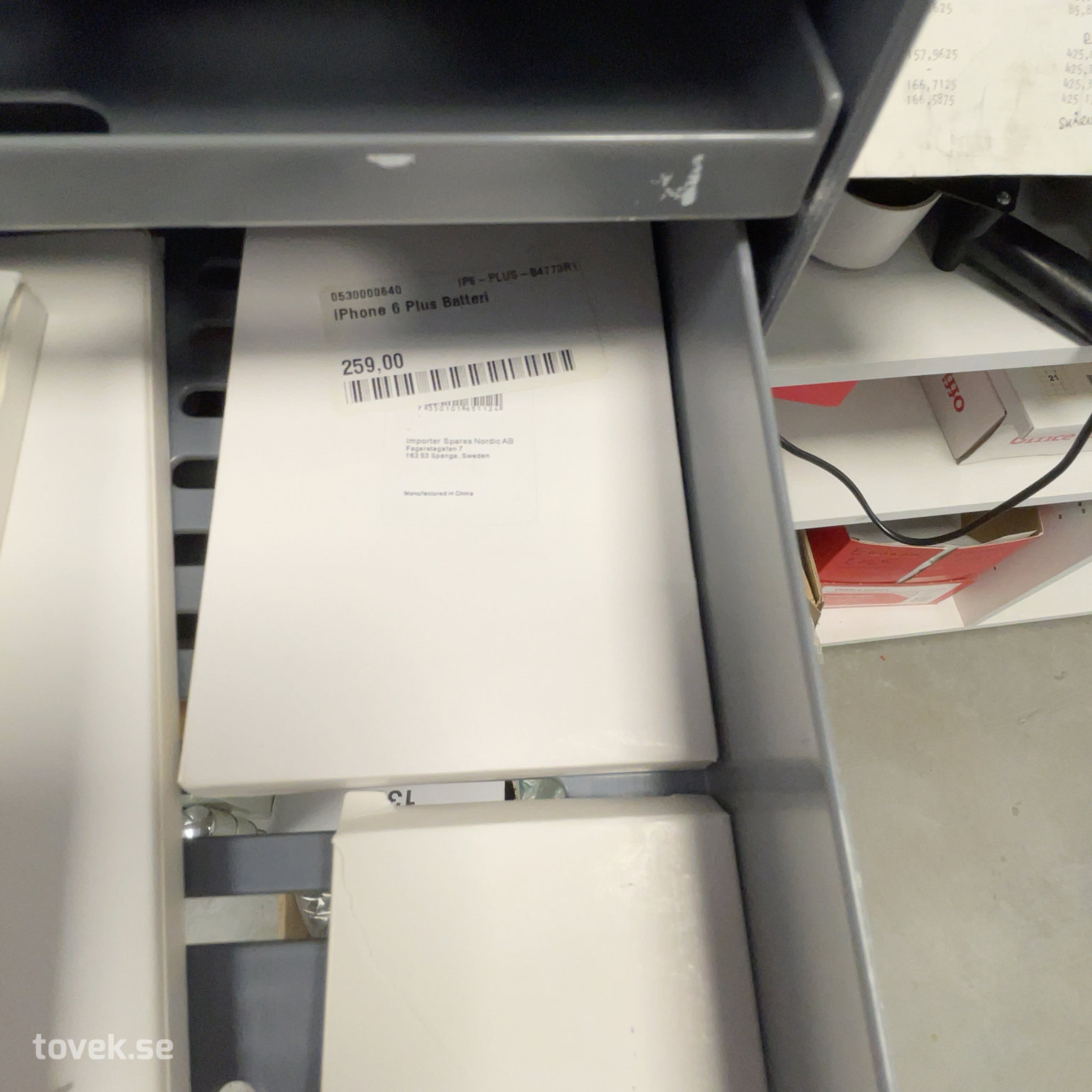 Slider image 16