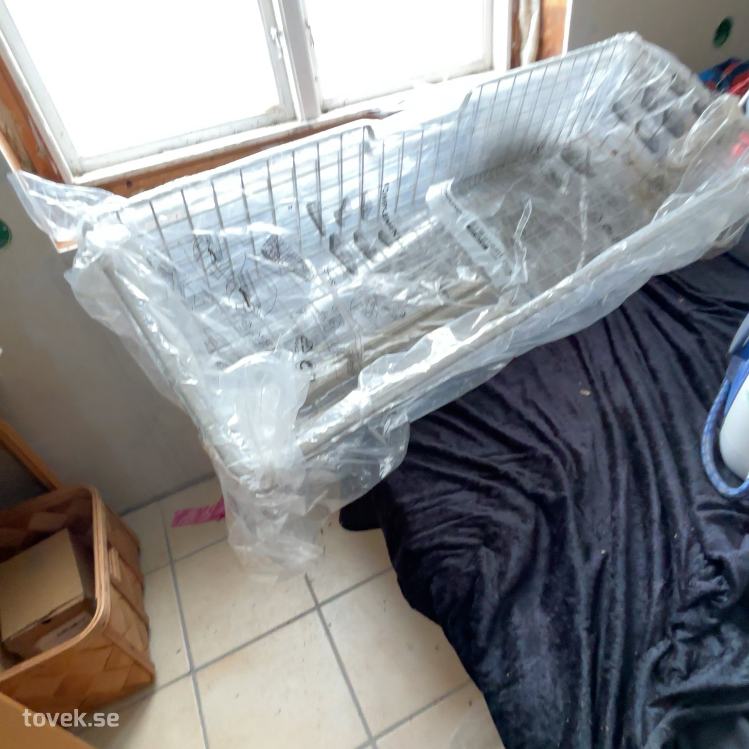Ikea Gallerlådor 2 st