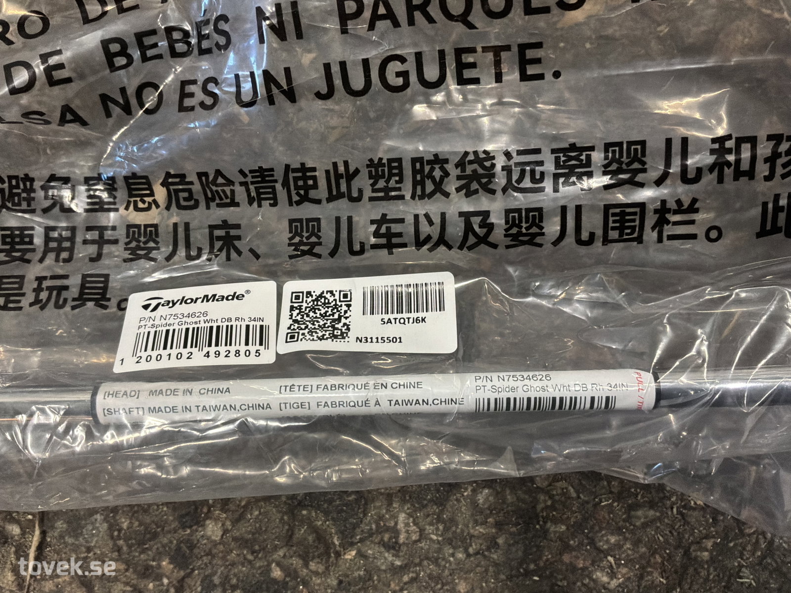 Slider image 27