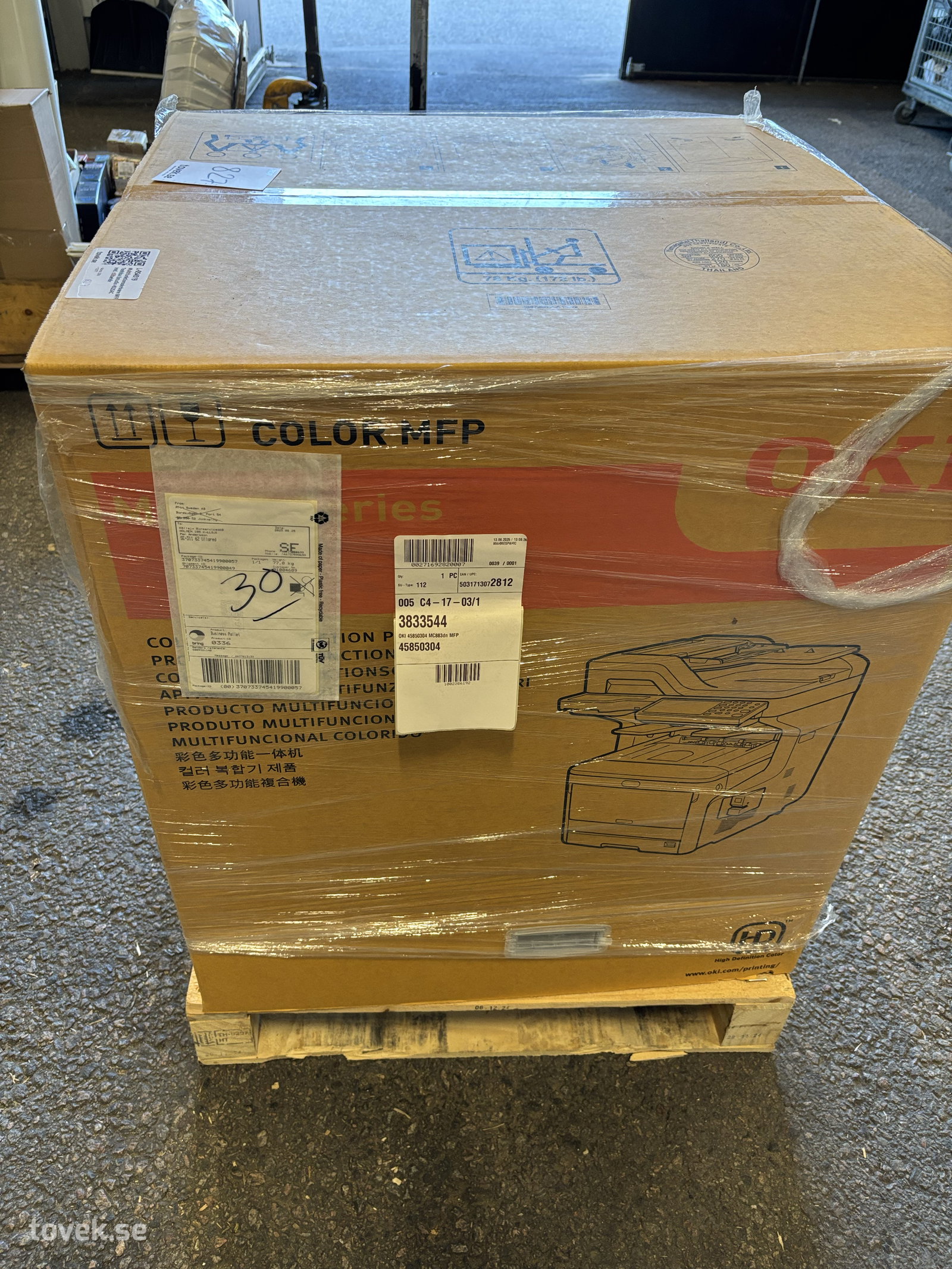 Multifunktionsskrivare MFP Toshiba Estudio 4525AC inkl. tillbehör på auktion i Ätran hos Toveks Auktioner