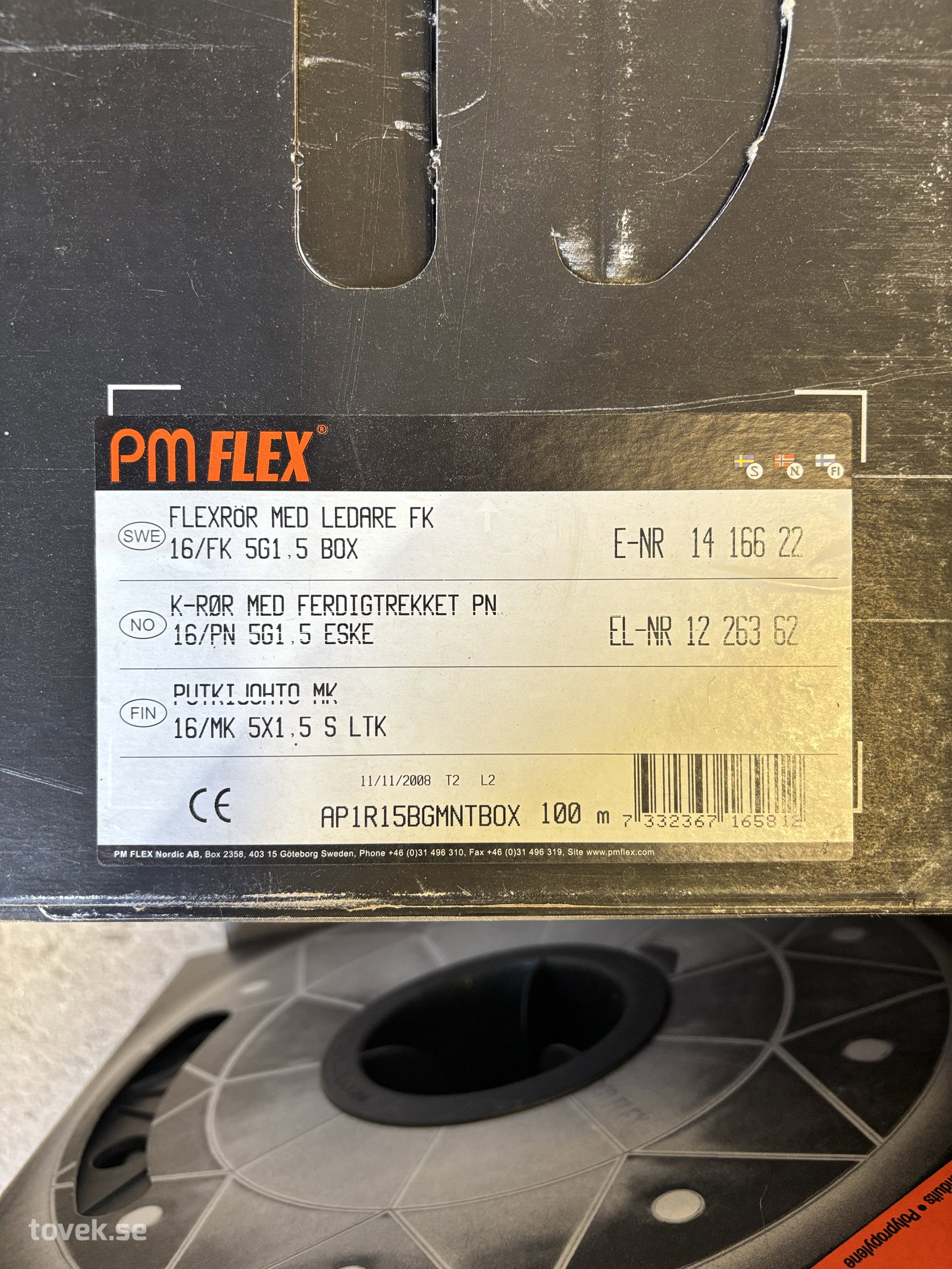 PM Flex