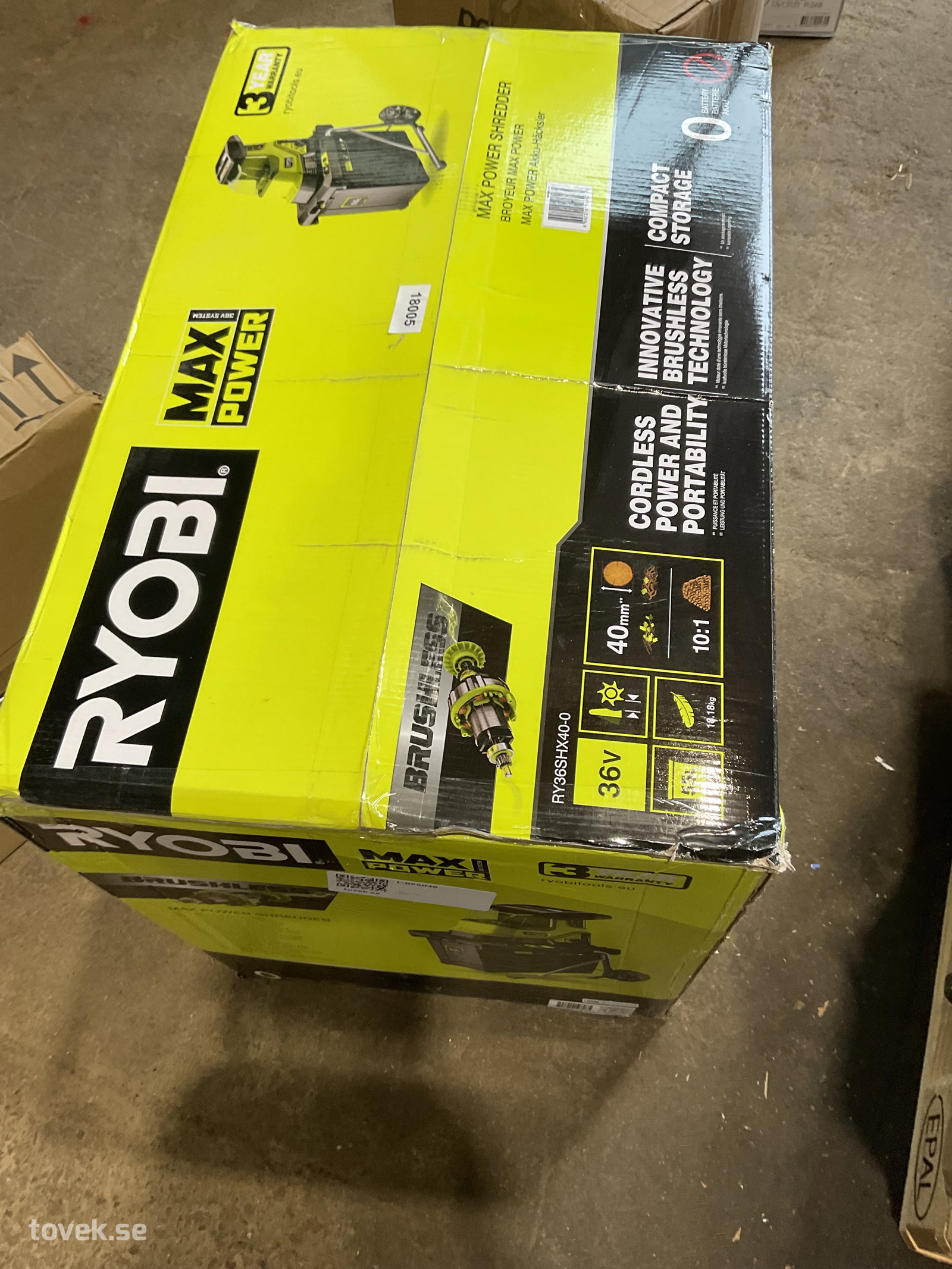 Kompostkvarn Ryobi