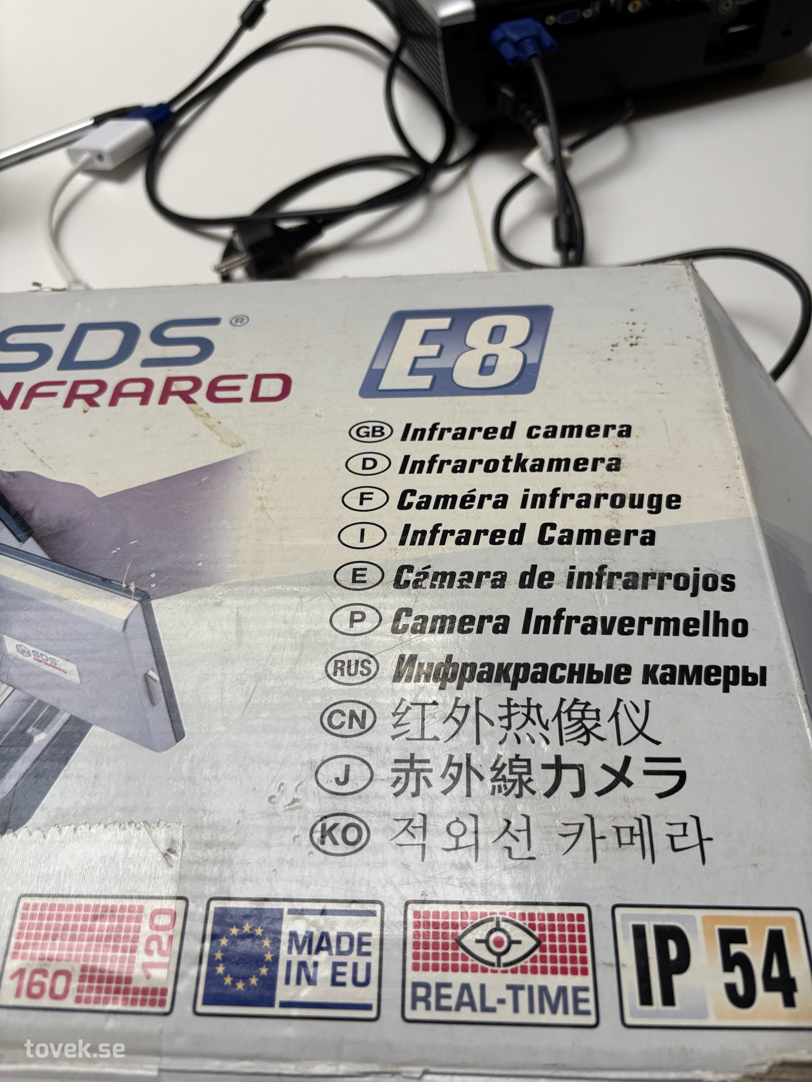Slider image 7