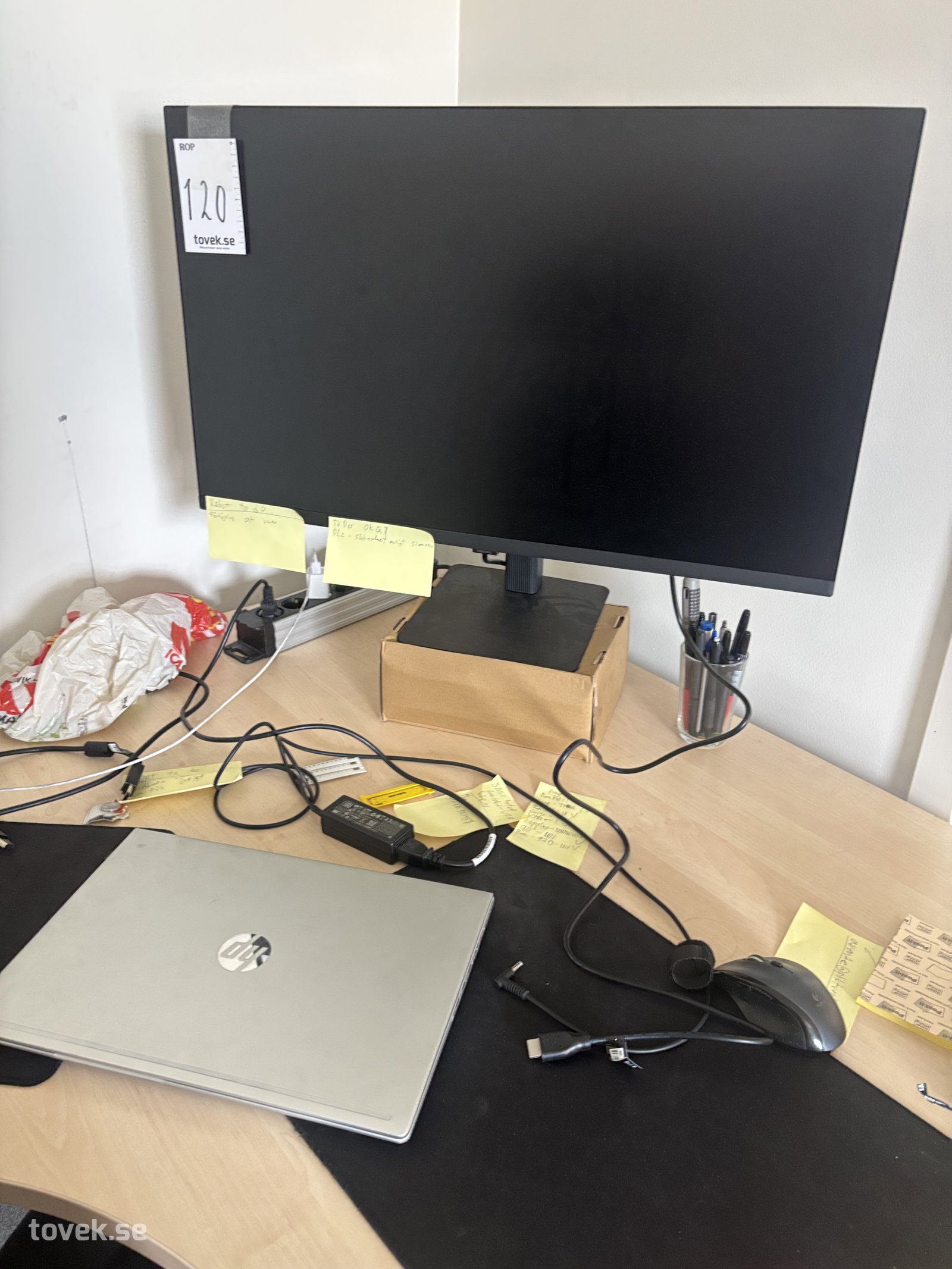 Dator laptop HP med laddare och skärm 