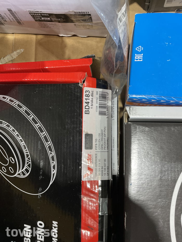 Slider image 27