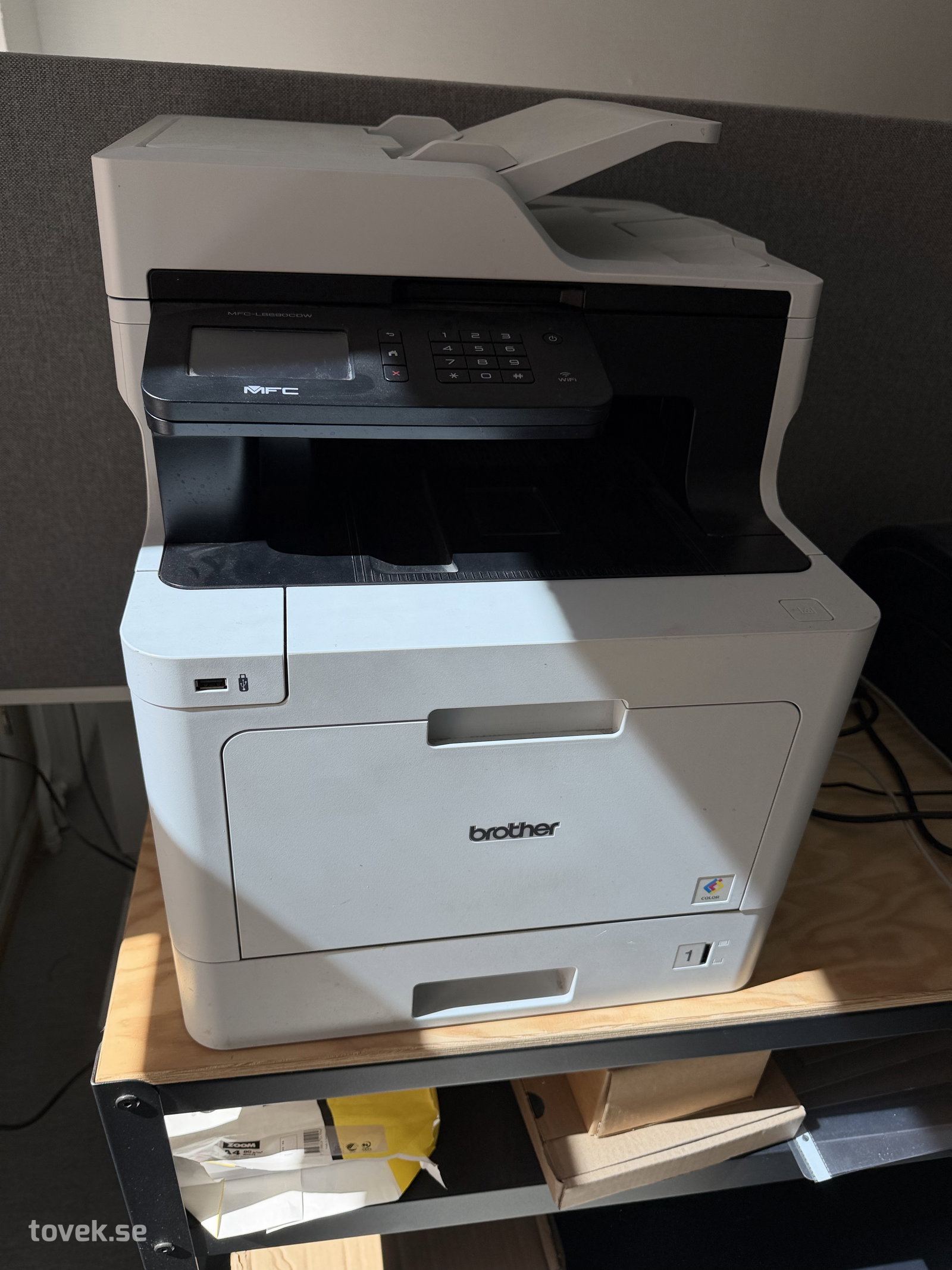Skrivare Brother MFC-L8690CDW