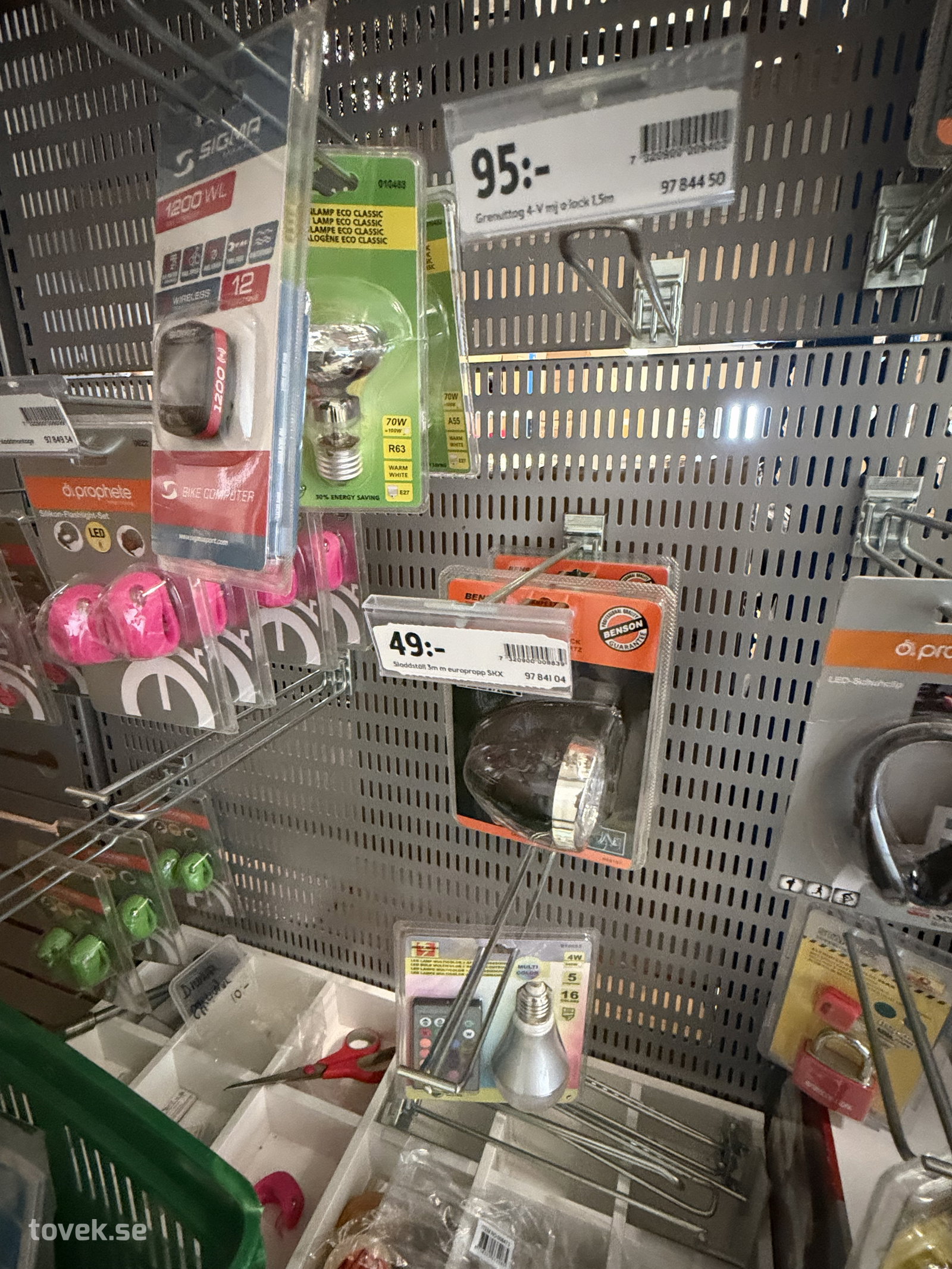 Slider image 12