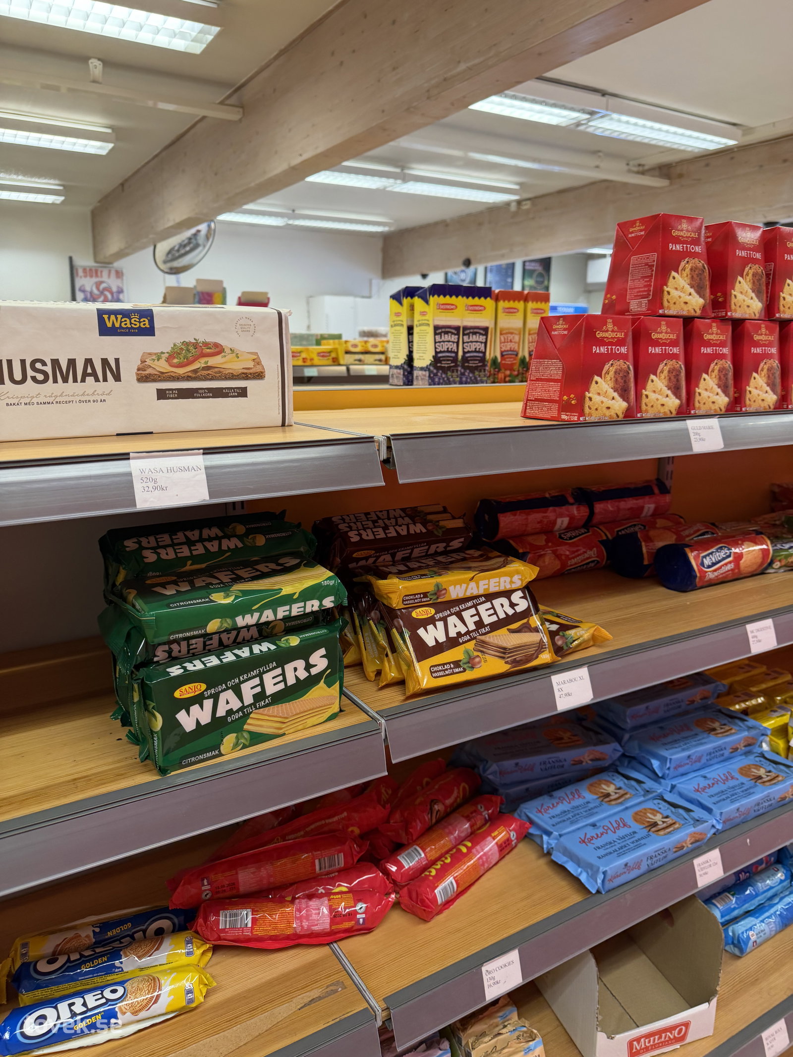 Slider image 14