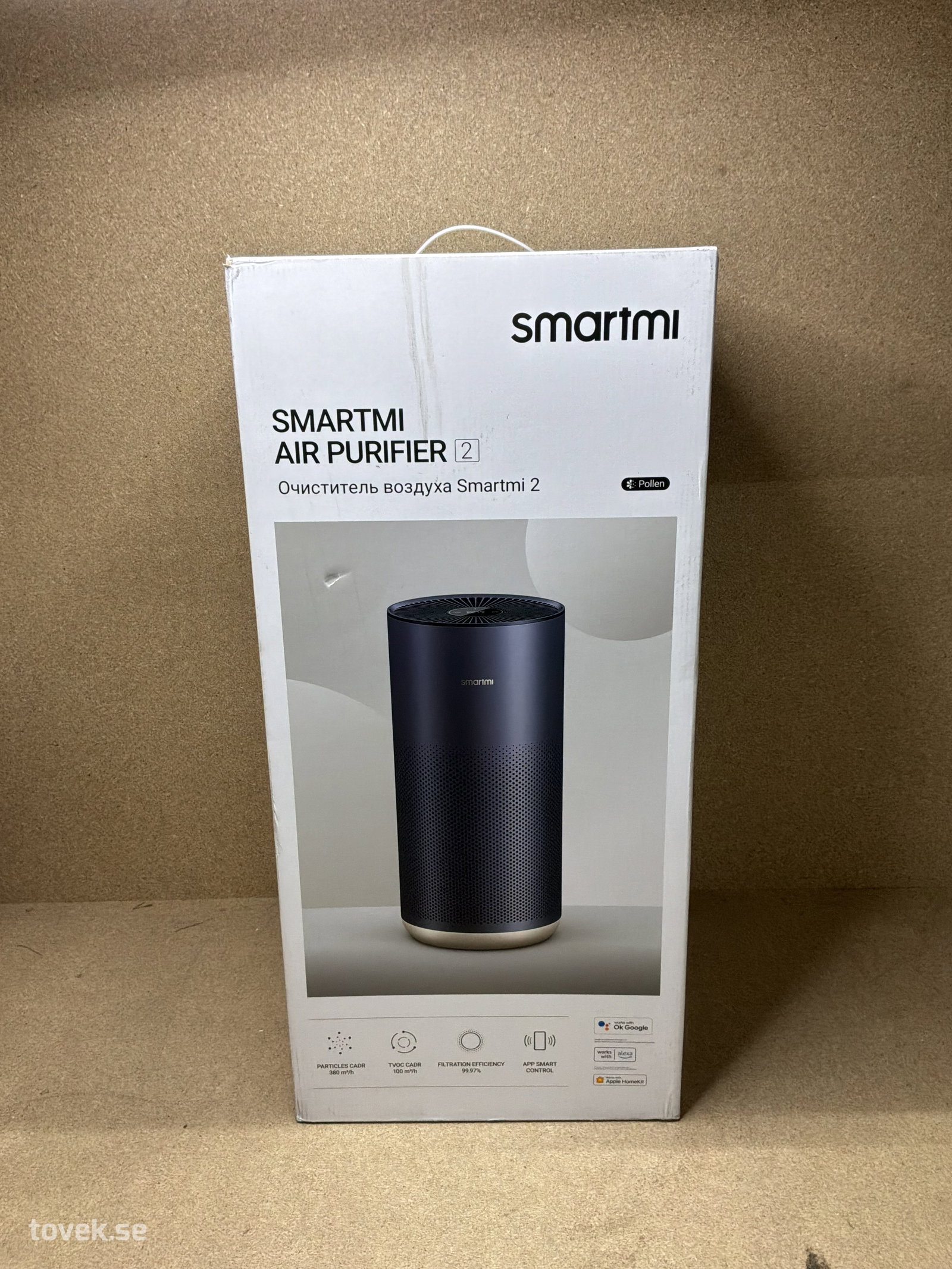 Luftrenare, Smartmi 2 på auktion i Ätran hos Toveks Auktioner