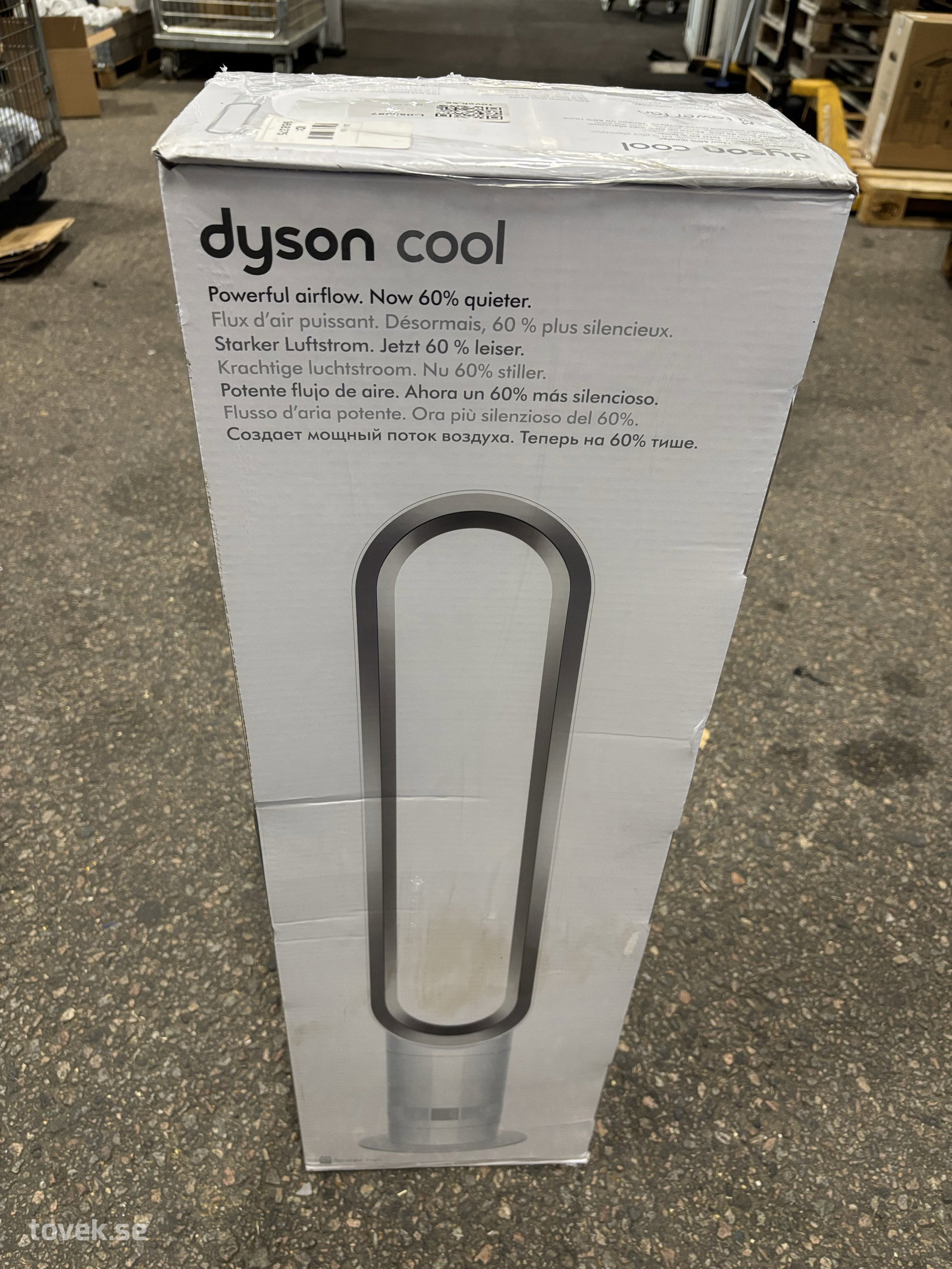 Pelarfläkt dyson cool på auktion i Ätran hos Toveks Auktioner
