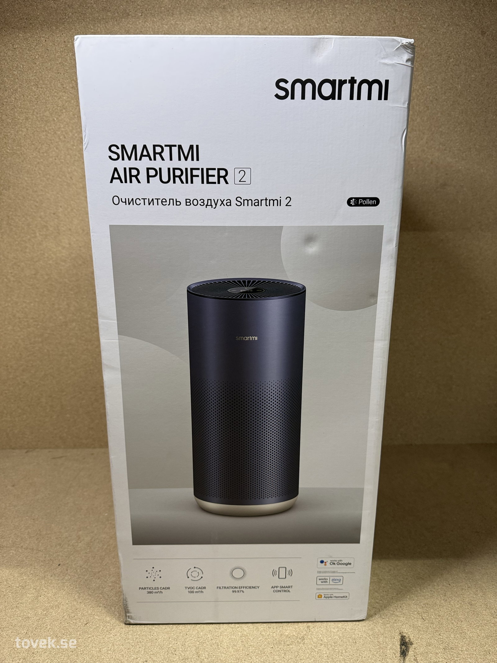 Luftrenare, Smartmi, Air Purifier 2, på auktion i Ätran hos Toveks Auktioner