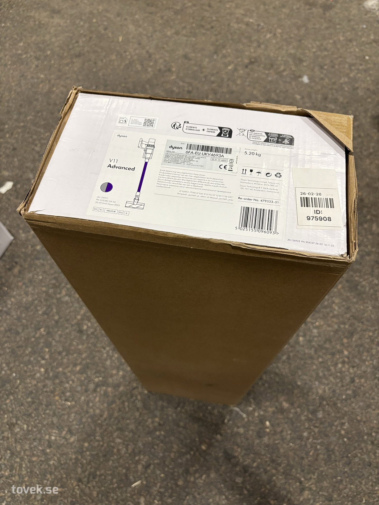Skaftdammsugare Dyson V11 Advanced på auktion i Ätran hos Toveks Auktioner