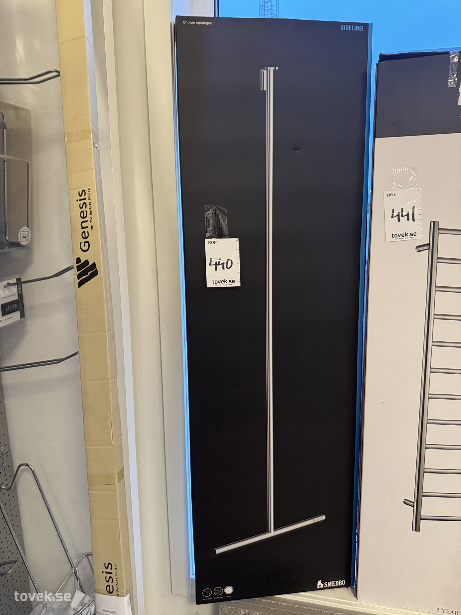 Smedbo golvskrapa på auktion i Östersund hos Toveks Auktioner